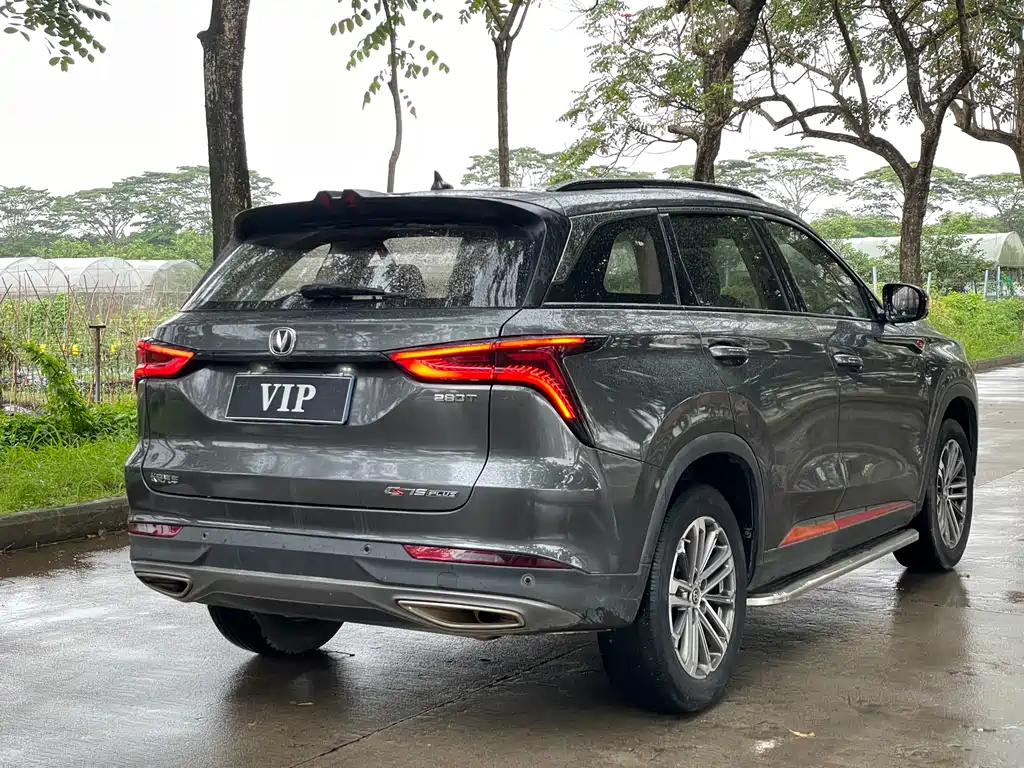 Changan CS75 PLUS 2021 — фото 22