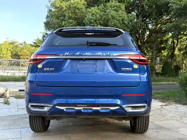 Haval F7 2020