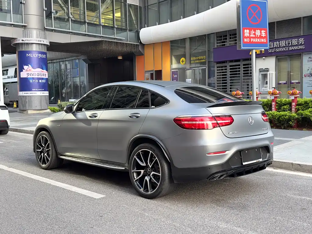 Mercedes-Benz GLC Coupe AMG 2018 — фото 20