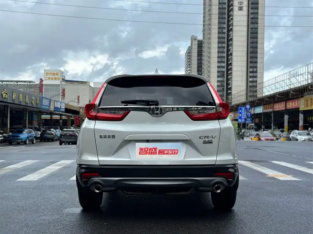 Honda CR-V 2019