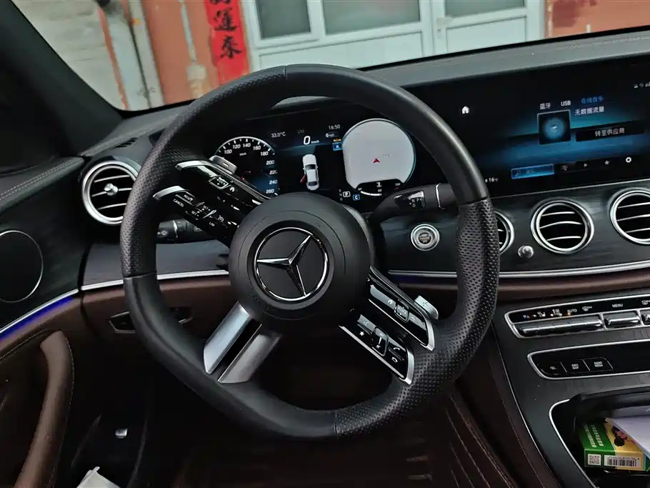 Mercedes-Benz E-Class 2023 — фото 15