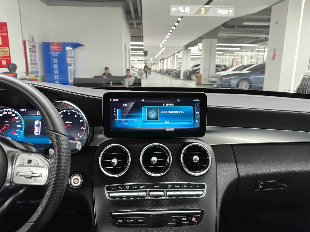 Mercedes-Benz C-Class 2019 — фото 15