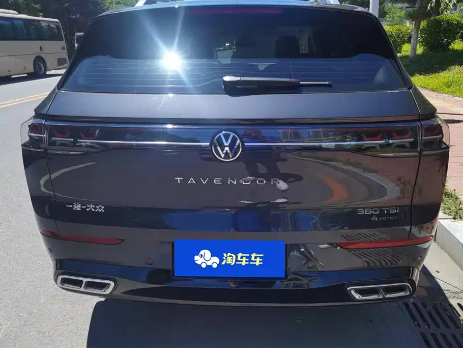 Volkswagen Tavendor 2024