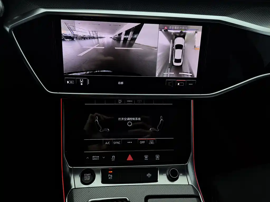 Audi A6L 2021 — фото 6