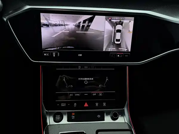 Audi A6L 2021