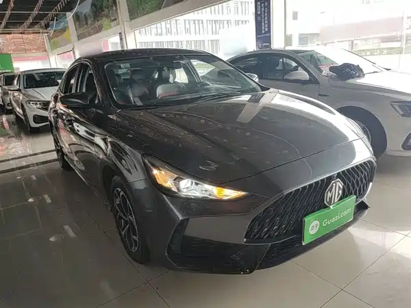 MG5 2023