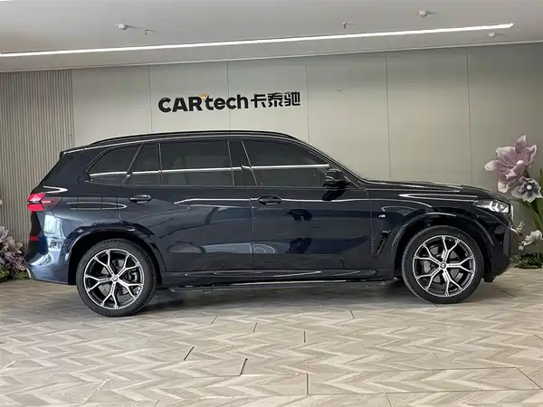 BMW X5 2023