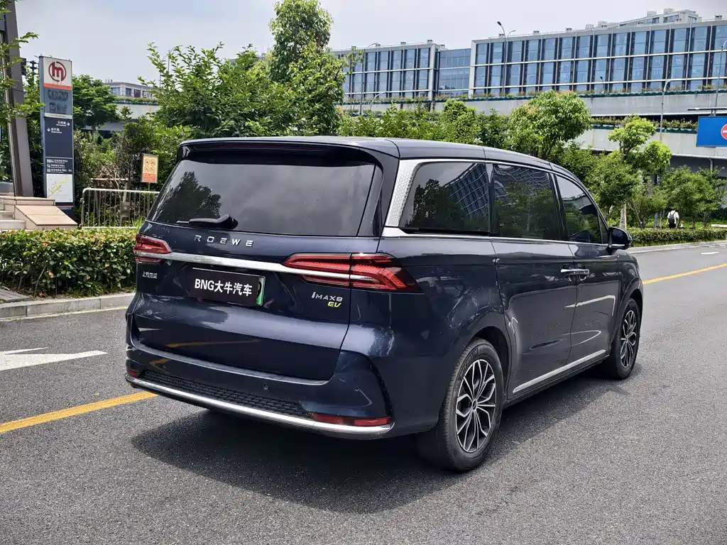 Roewe iMAX8 New Energy 2023