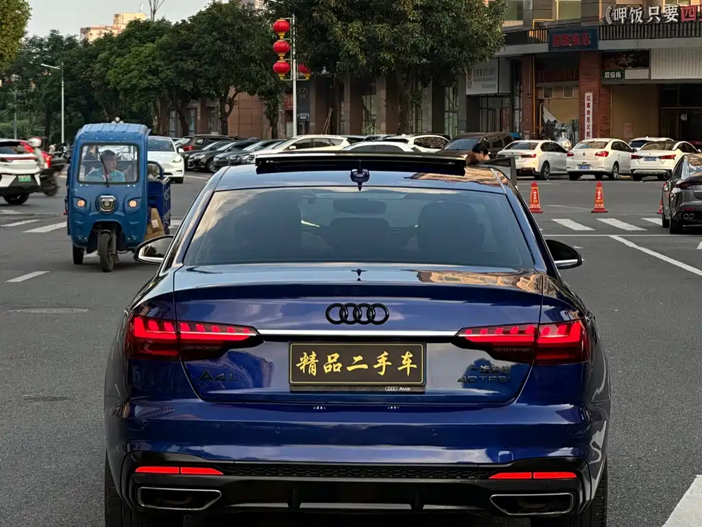 Audi A4L 2020