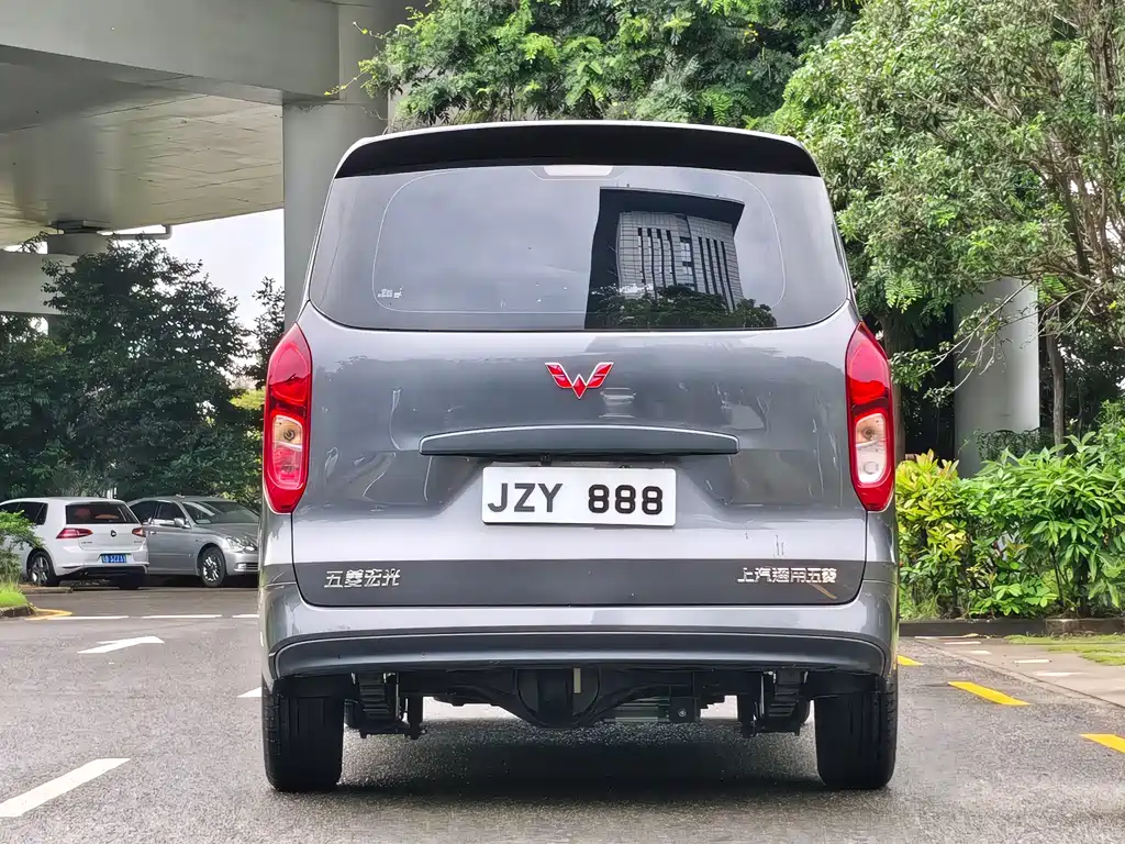 Wuling Hongguang New Energy 2025