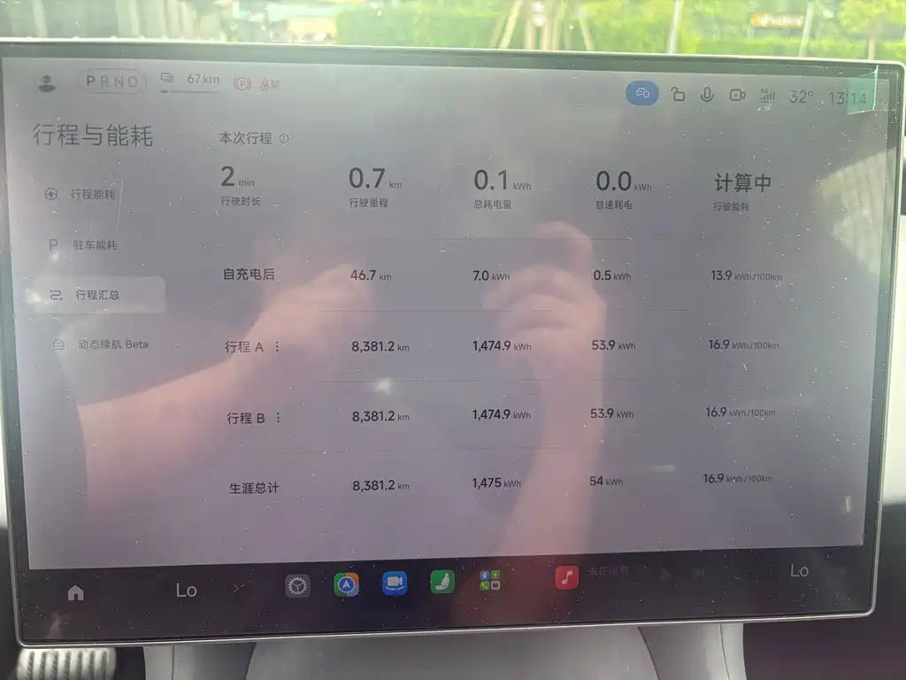 Xiaomi YU7 2025 — фото 7