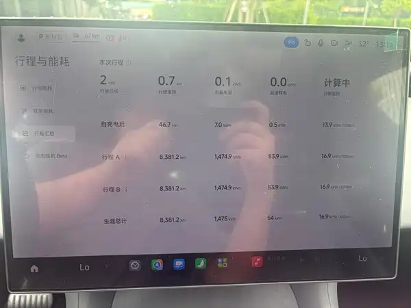 Xiaomi YU7 2025