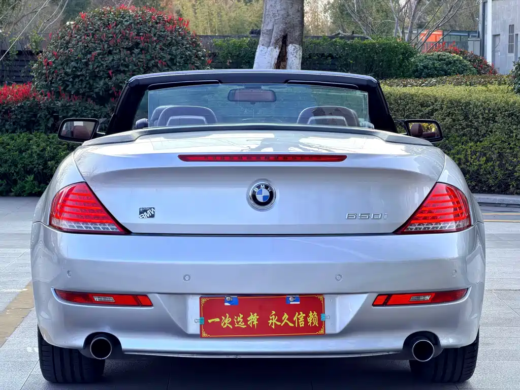 BMW 6 Series 2008 — фото 28