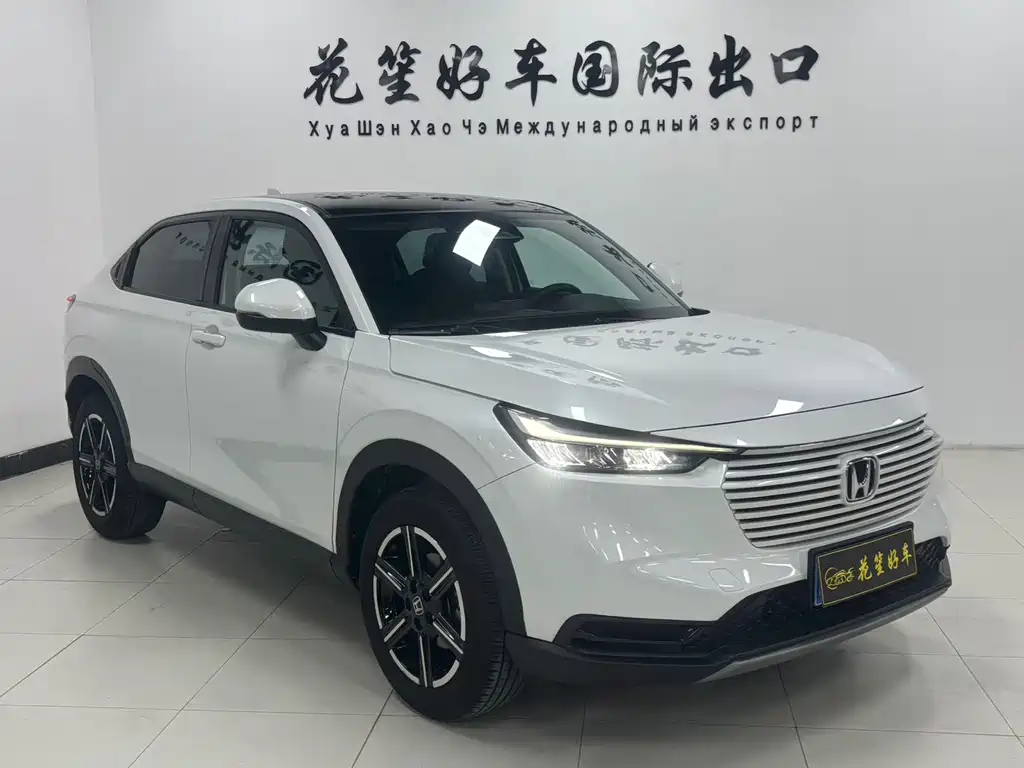 Honda Vezel 2023