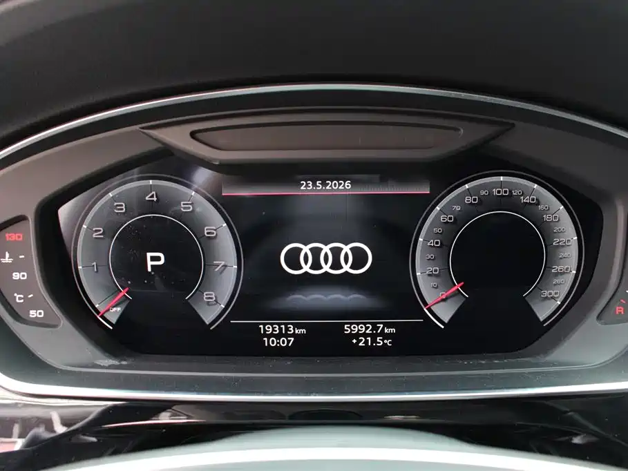 Audi A8 2023 — фото 16