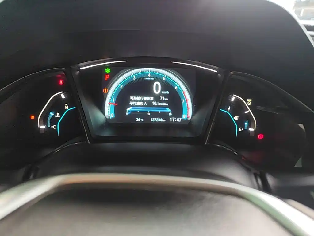 Honda Civic 2017 — фото 12