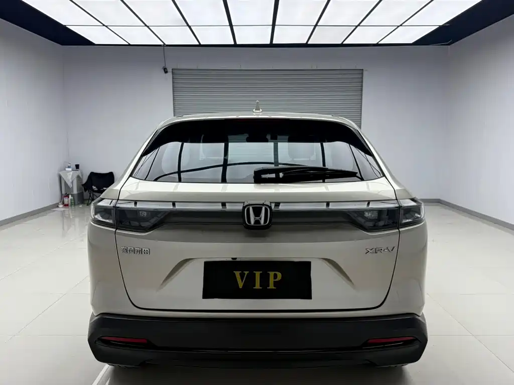 Honda XR-V 2022