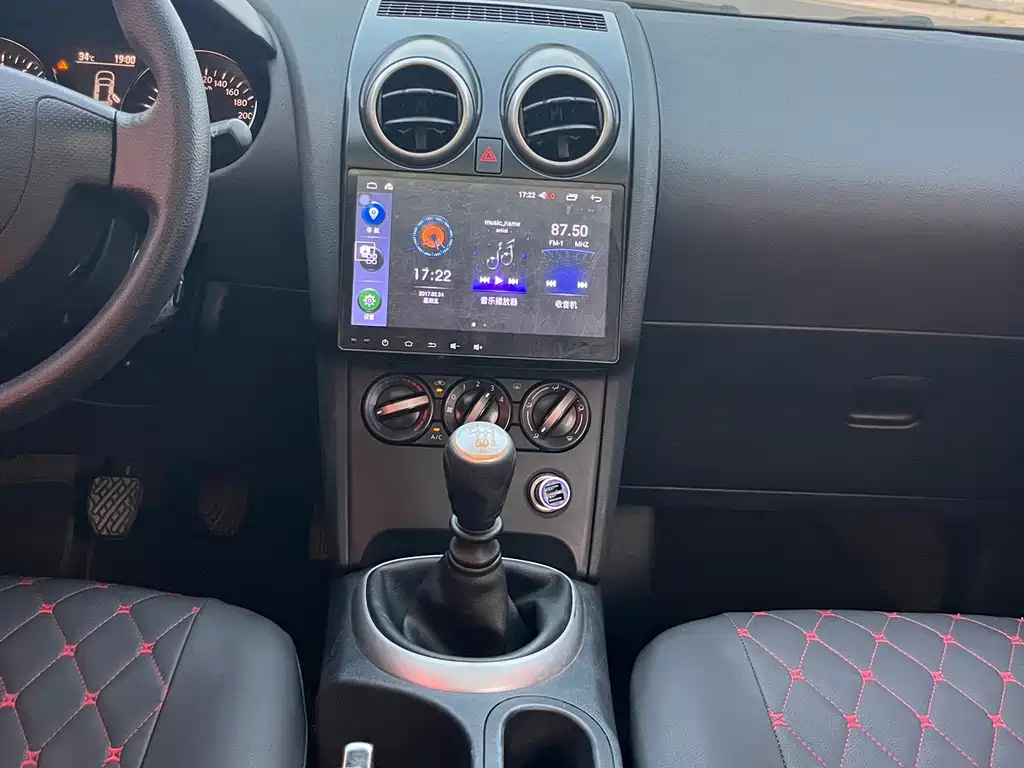 Nissan Qashqai 2015 — фото 10