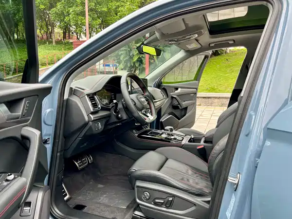 Audi Q5L 2022