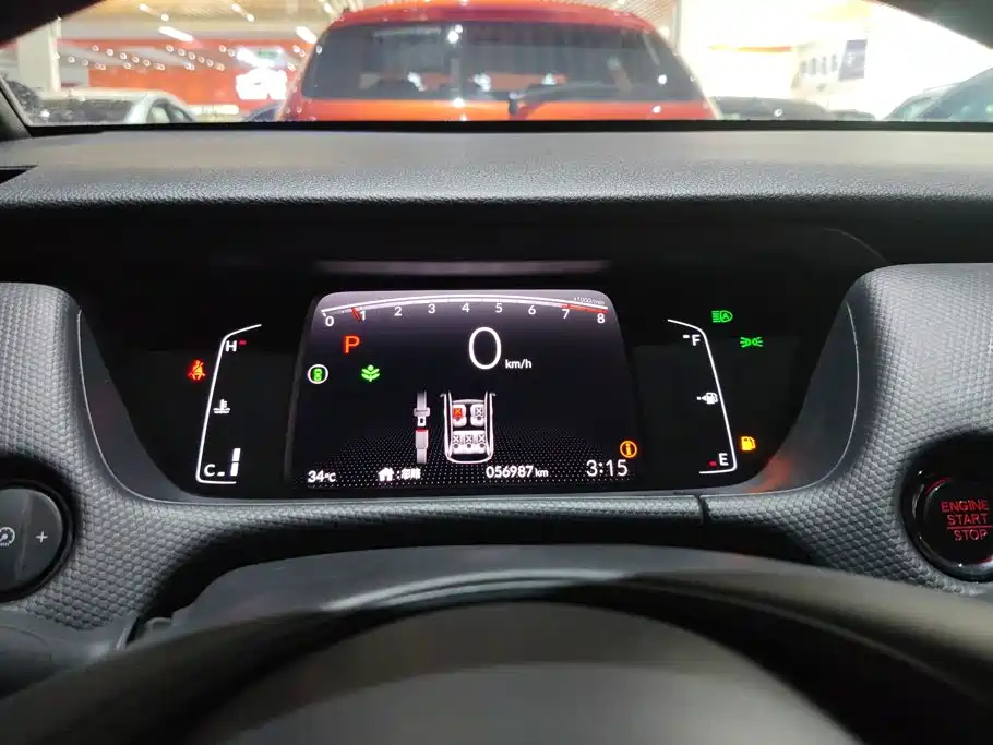 Honda Fit 2020 — фото 14