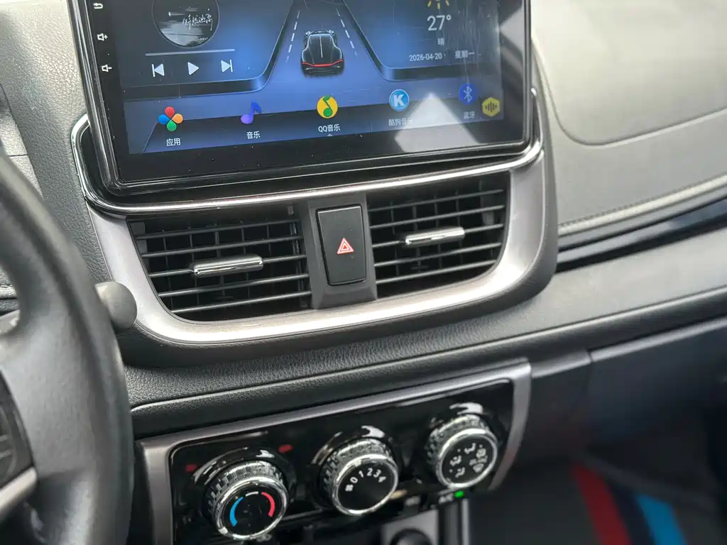 Toyota Yaris L 2023 — фото 12
