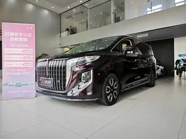 Hongqi HQ9 2022