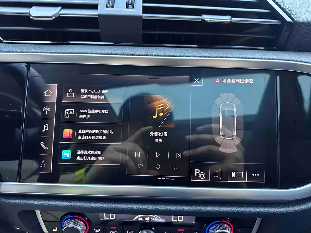 Audi Q3 2023 — фото 14