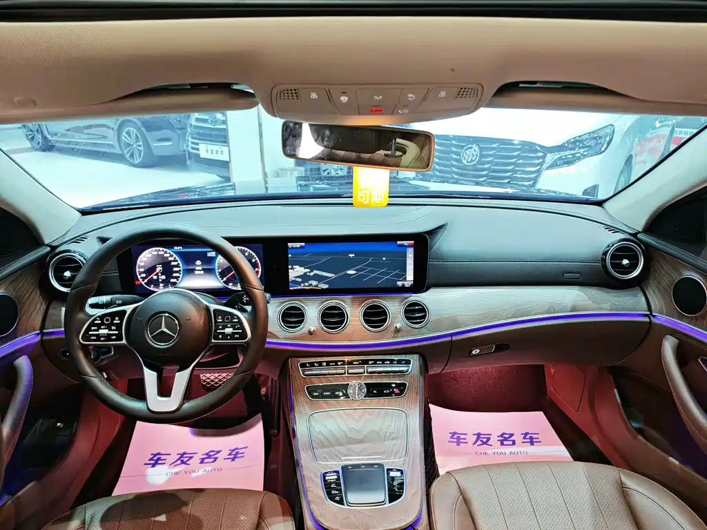 Mercedes-Benz E-Class 2020 — фото 9