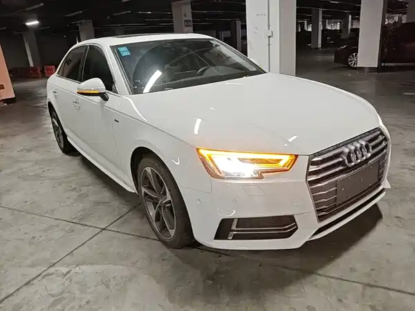 Audi A4L 2018