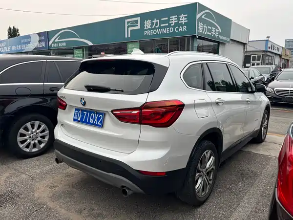 BMW X1 2017