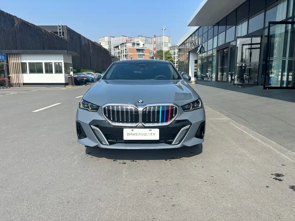 BMW 5 Series 2025