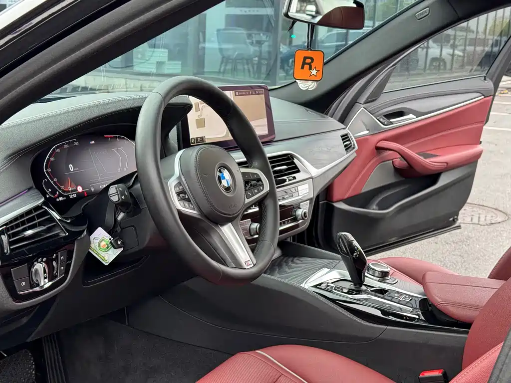 BMW 5 Series 2021