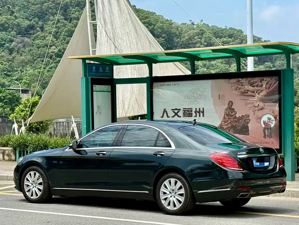 Mercedes-Benz S-Class 2015