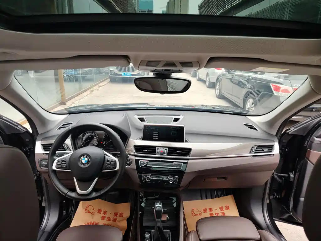 BMW X1 New Energy 2019 — фото 9