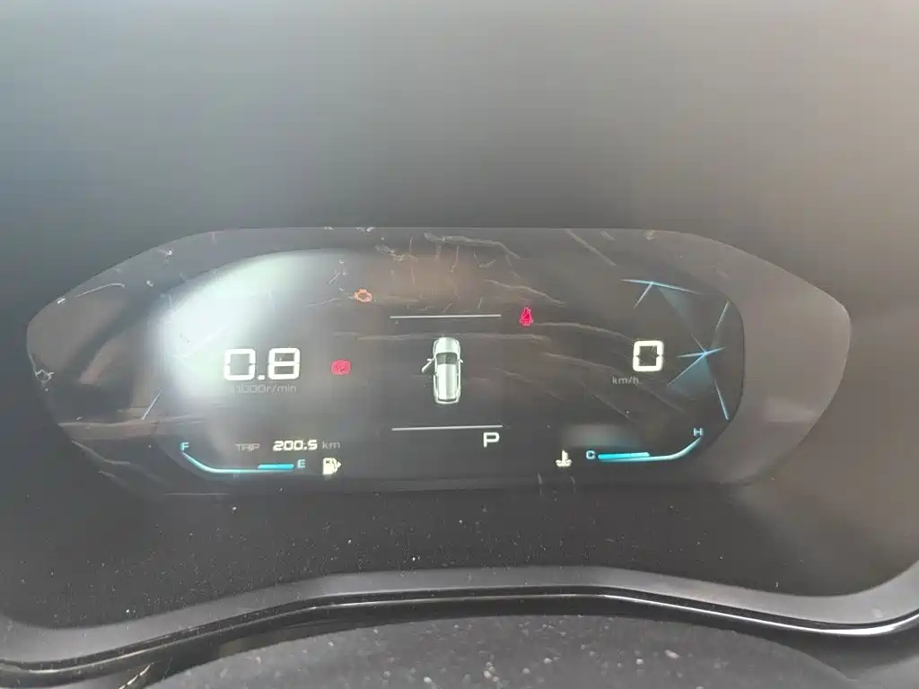 Baojun RS-3 2020