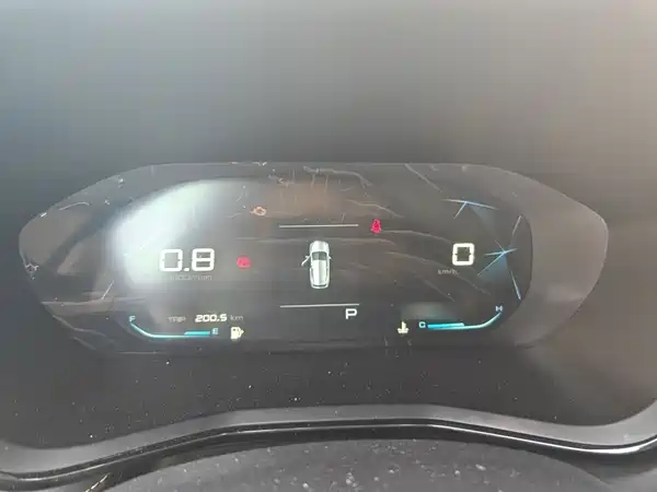 Baojun RS-3 2020