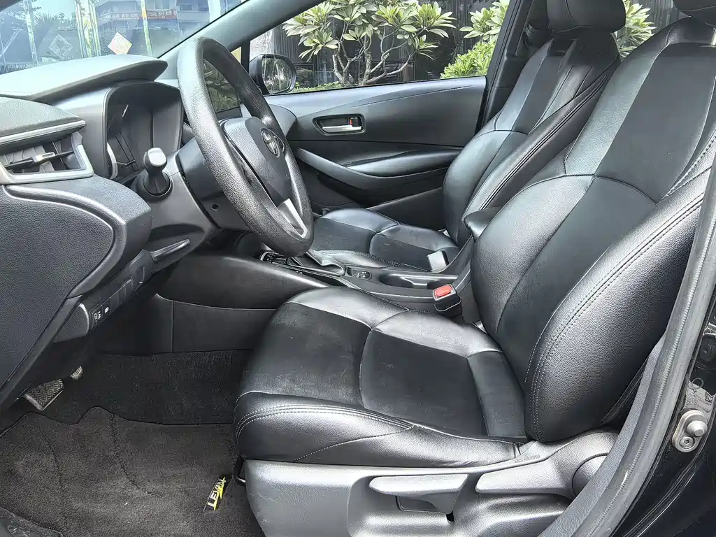 Toyota Levin 2020