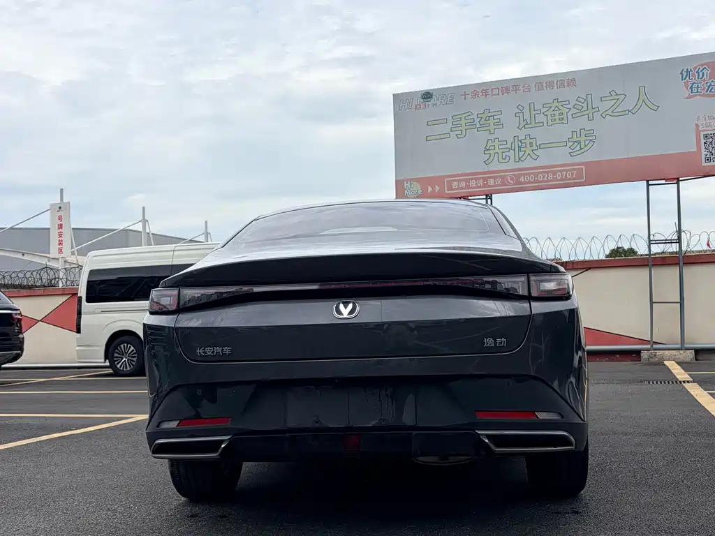 Changan Escape 2025
