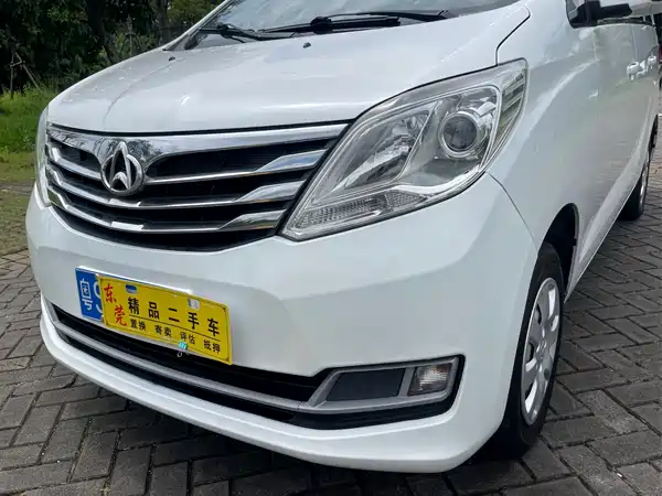 Changan Ruixing S50 2019