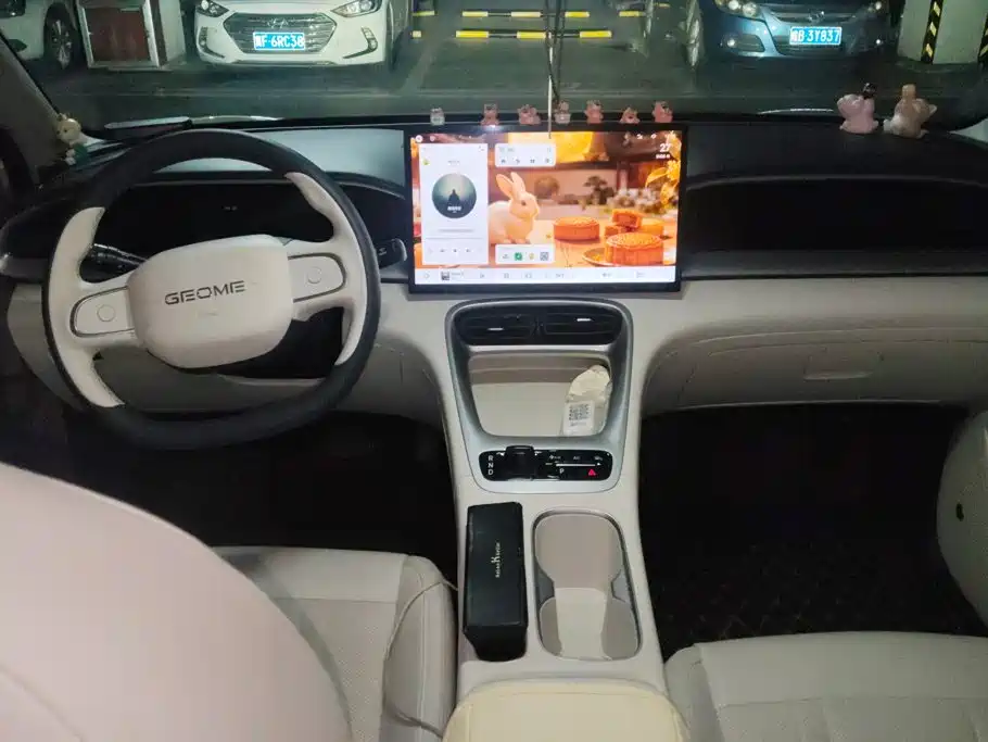 Geely Galaxy Starwish 2024 — фото 12