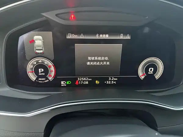 Audi A6L 2023