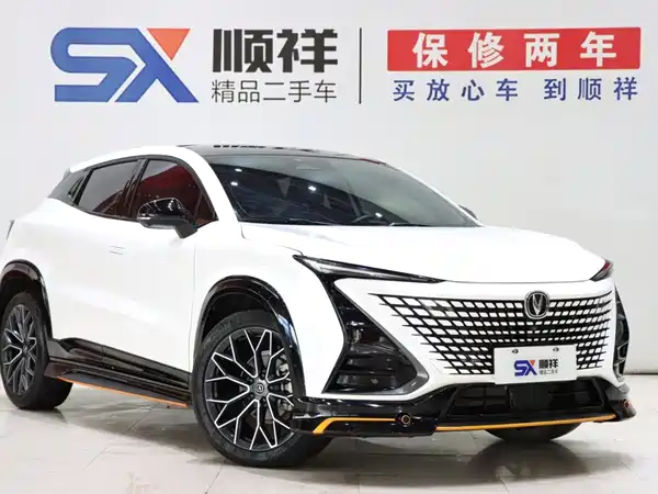 Changan UNI-T 2023