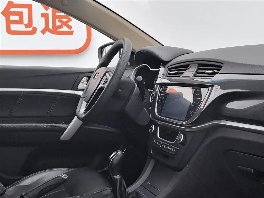 Geely Emgrand 2016 — фото 22