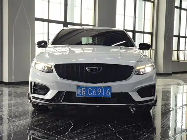 Geely Xingrui 2024