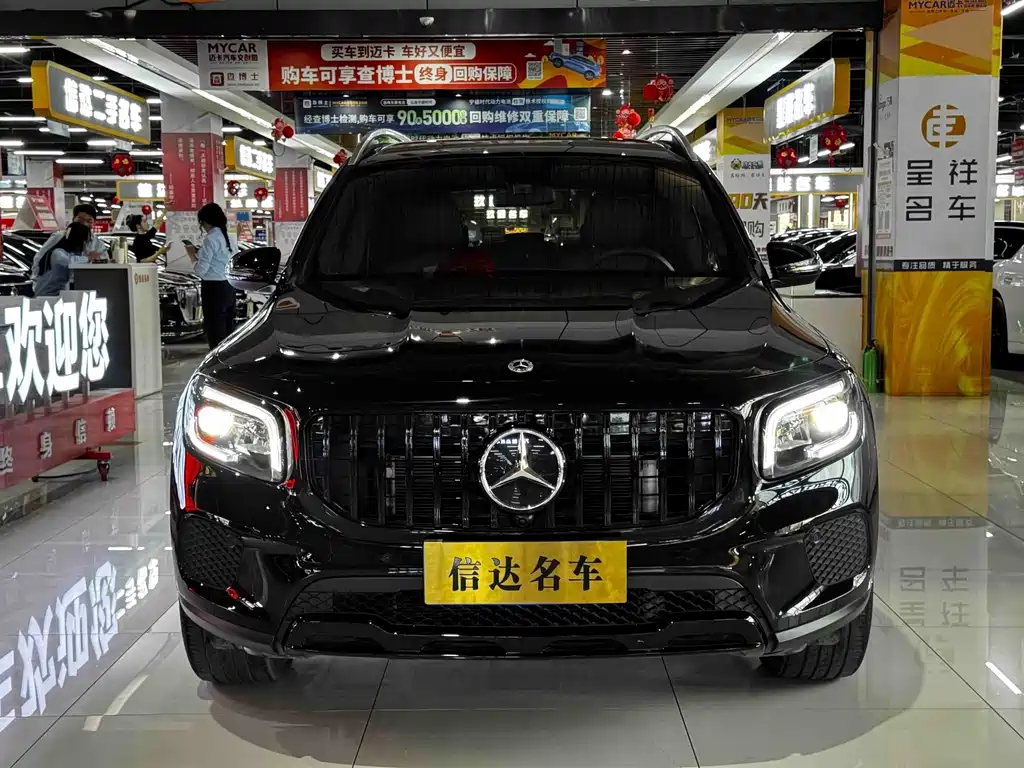 Mercedes-Benz GLB 2023