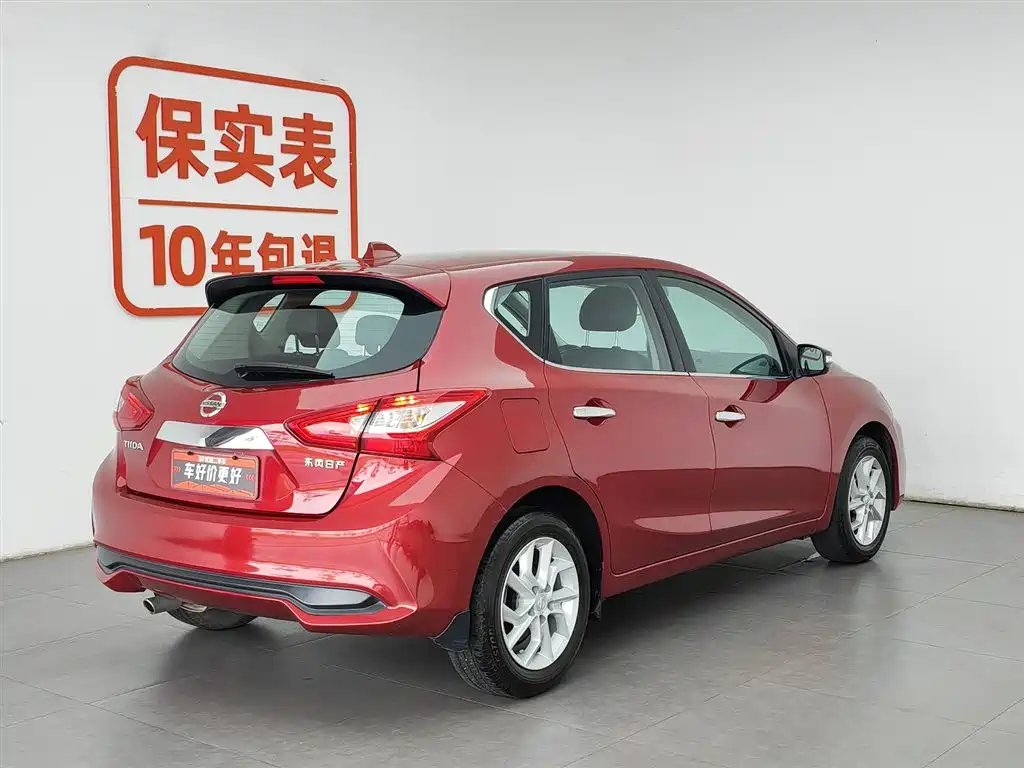 Nissan Tiida 2021