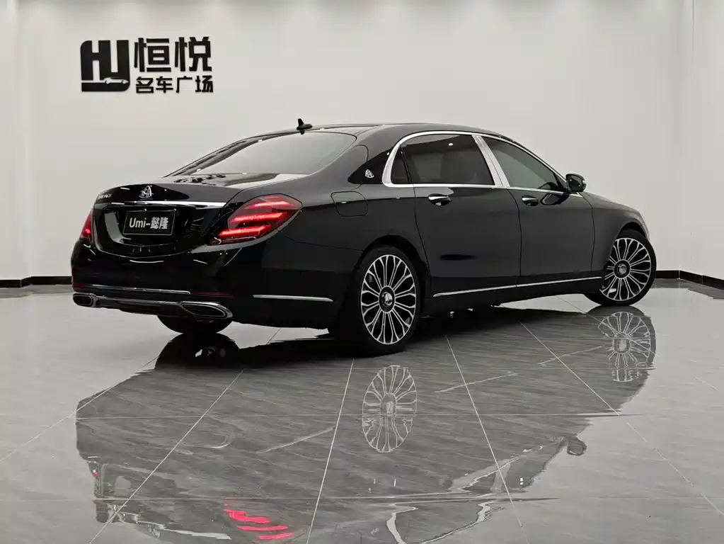 Mercedes-Benz Maybach S-Class 2021