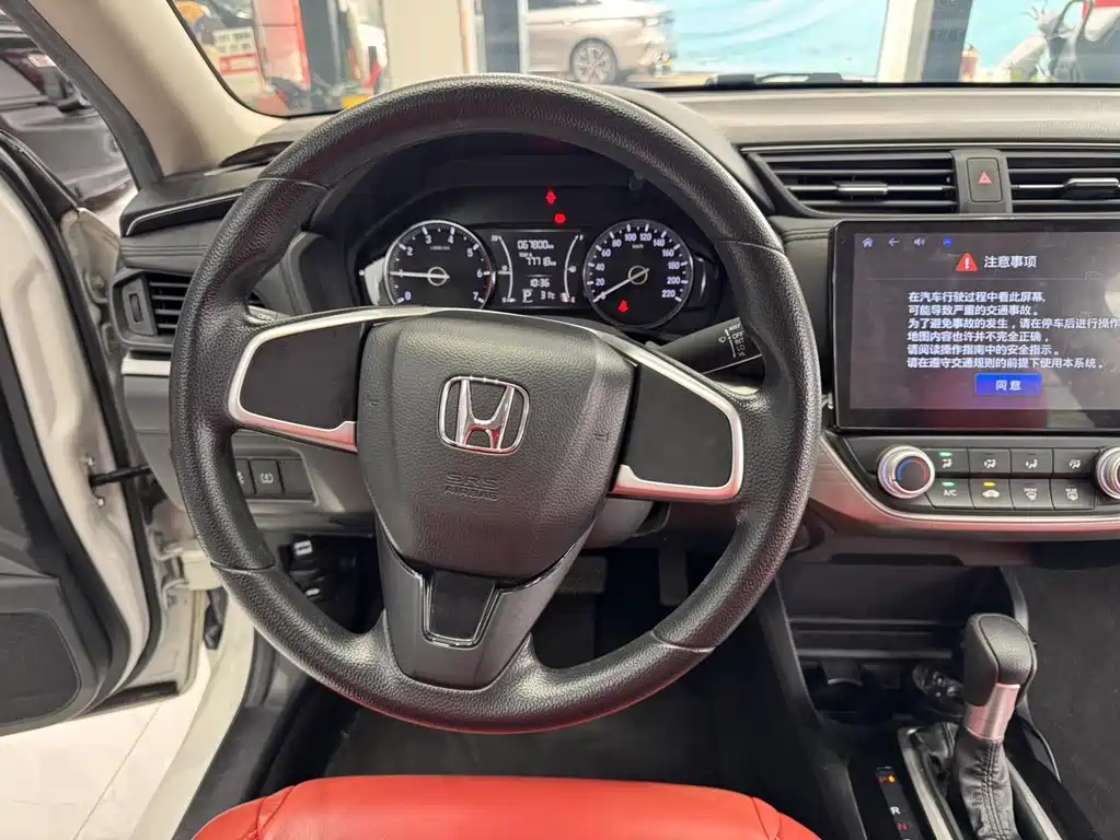 Honda Envix 2019 — фото 10