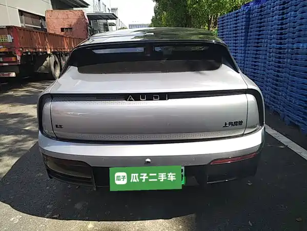 Audi E5 Sportback 2026