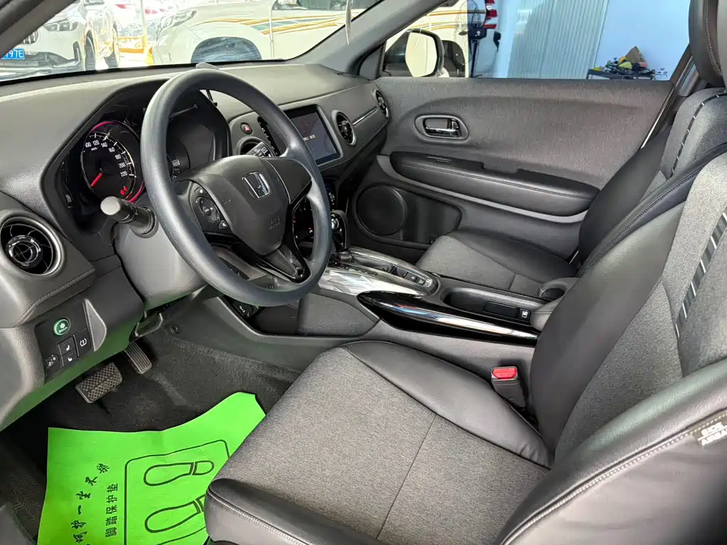 Honda XR-V 2022
